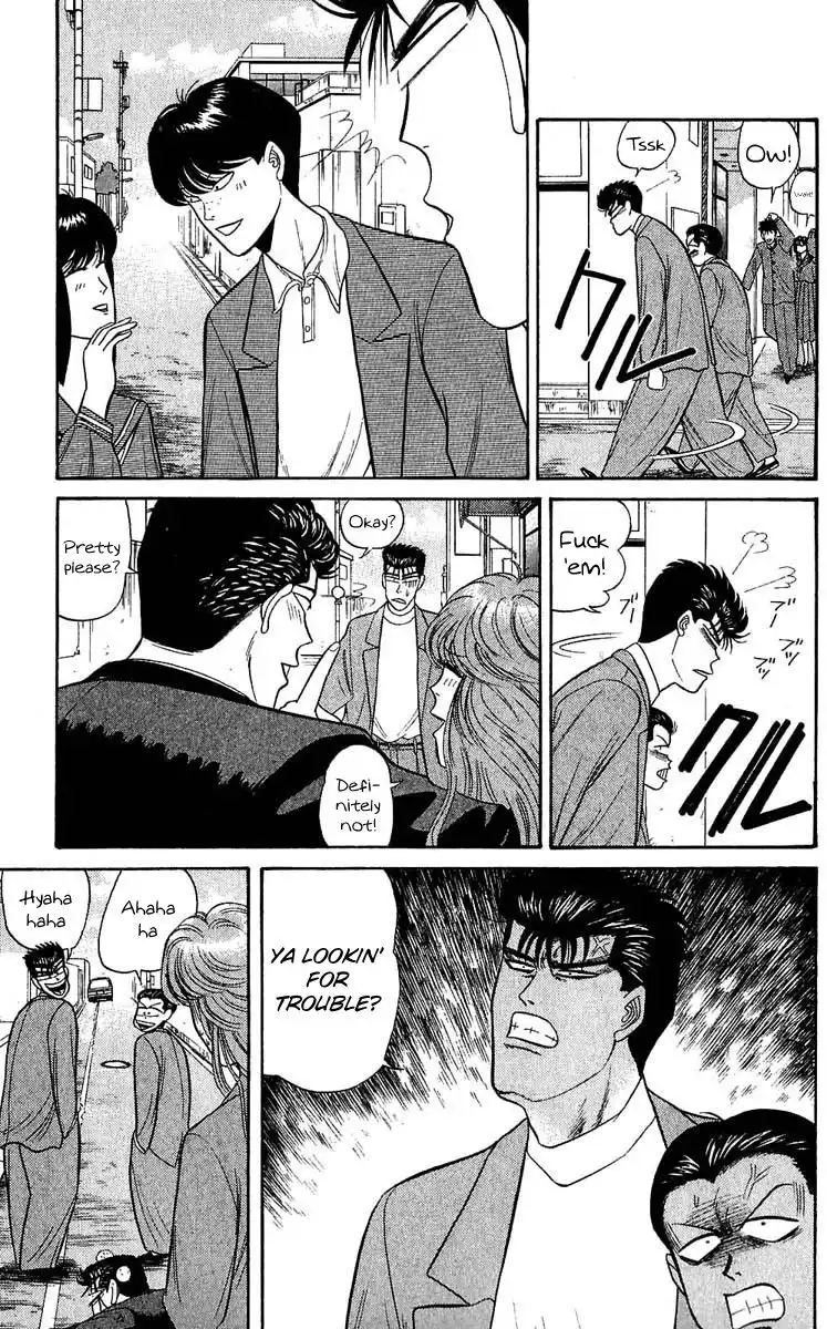 Kyou Kara Ore Wa!! Chapter 104 3